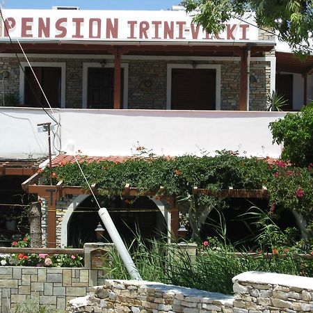 Pension Irini-Vicky Chora  Exterior foto