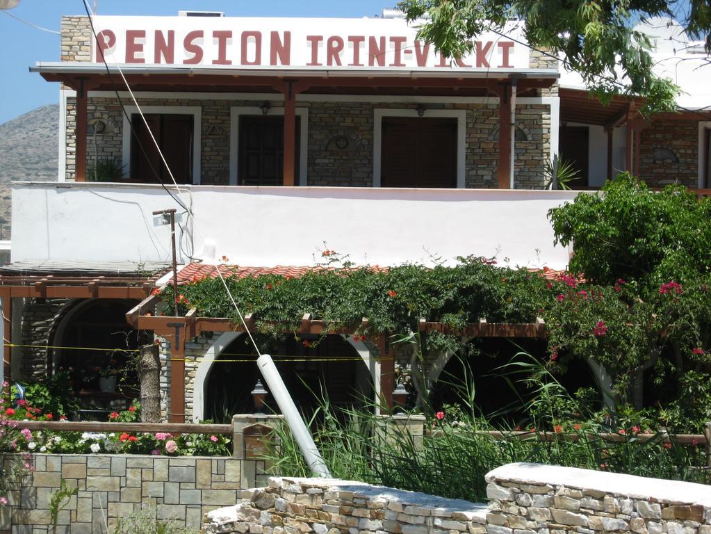 Pension Irini-Vicky Chora  Exterior foto